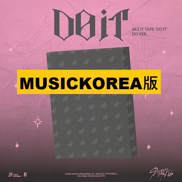 (MUSICKOREA/限量版)SKZ IT TAPE [DO IT] (DO VER.)
