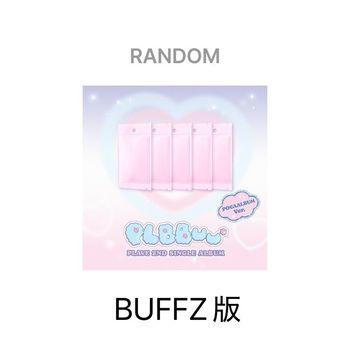 (Buffz版/隨機版)第二張單曲「PLBBUU(POCAALBUM Ver.)」(韓國進口版)