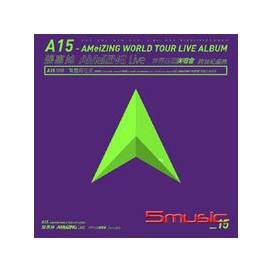 A15-張惠妹 AMeiZING Live 世界巡迴演唱會 跨世紀盛典 驚豔現在式