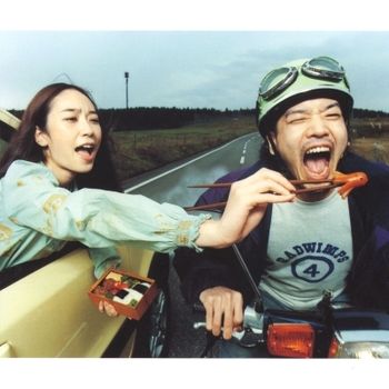 RADWIMPS4～菜飯～ (日本進口限定盤)(重量盤/2枚組黑膠LP)
