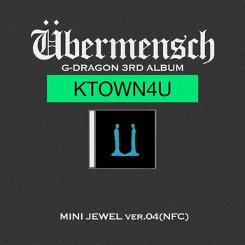 (Ktown4u/4版/藍色)第三張正規專輯「Ubermensch(MINI JEWEL ver.)