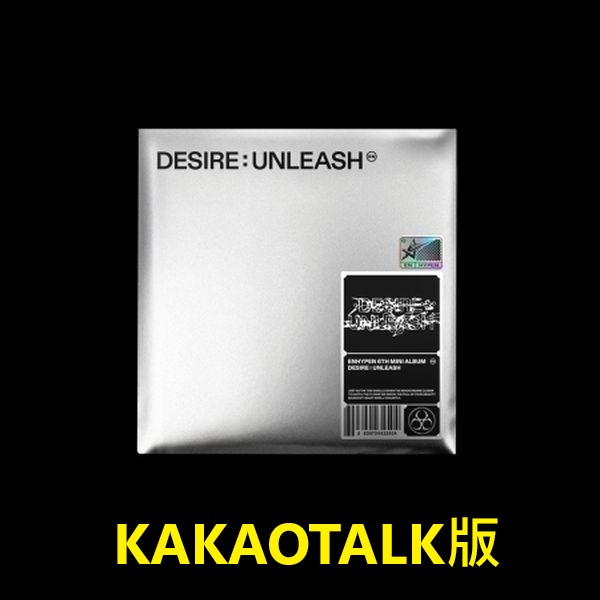 (KAKAOTALK/隨機版)第六張迷你專輯「DESIRE : UNLEASH(ENGENE
