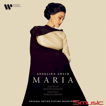 《瑪麗亞‧卡拉絲》電影原聲帶