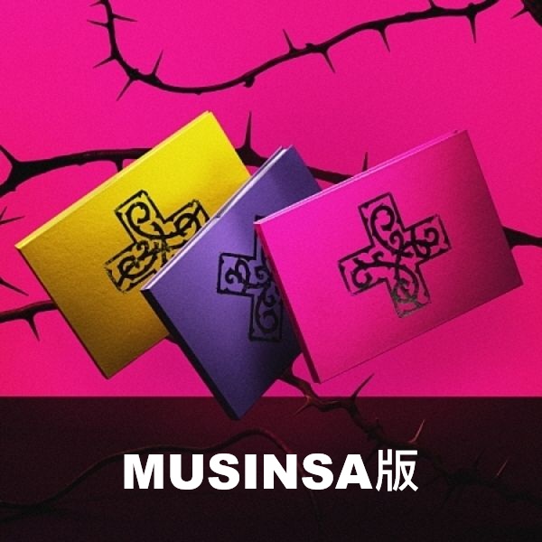 (MUSINSA/隨機版)第八張迷你專輯「7TH YEAR」(韓國進口版)