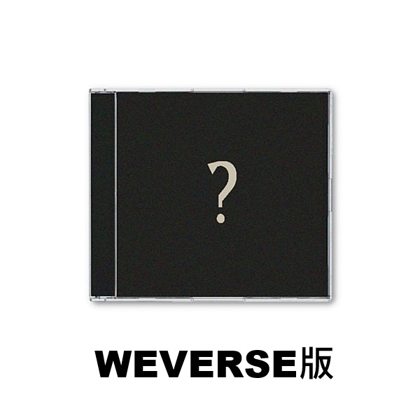 (WEVERSE版)第三張迷你專輯「We on Fire(STANDARD EDITION)」