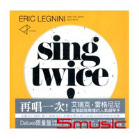 再唱一次! (豪華限量盤)