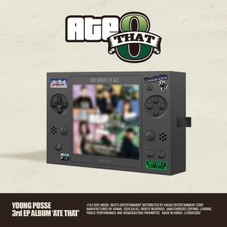 第三張迷你專輯「ATE THAT」(韓國進口版)