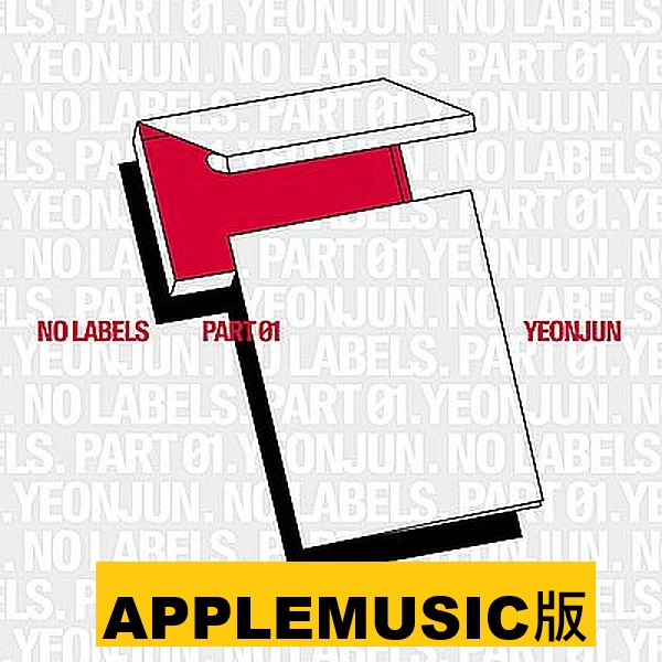 (APPLEMUSIC/隨機版)NO LABELS: PART 01(Weverse Albums
