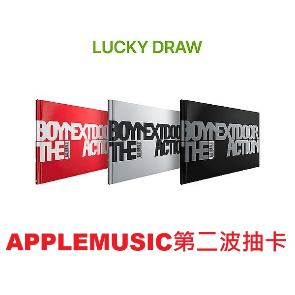 (APPLEMUSIC第二波抽卡)第五張迷你專輯「The Action」(韓國進口版)