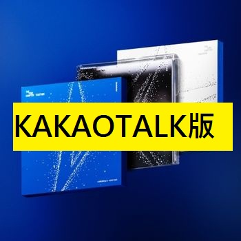 (KAKAOTALK/隨機版)第四張正規專輯「The Star Chapter: