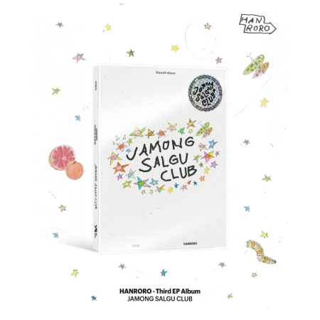 第三張迷你專輯「GRAPEFRUIT & APRICOT CLUB」(韓國進口版)