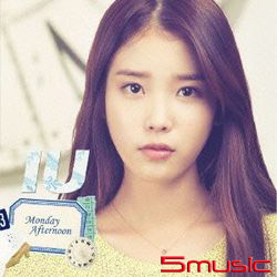 Monday Afternoon(初回生產限定盤B)