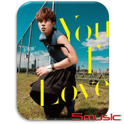 愛存在(10/15開始預購)