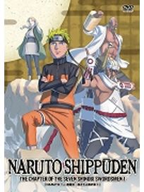 火影忍者疾風傳:忍刀七人眾之章1