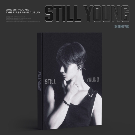 第一張迷你專輯「STILL YOUNG(Shining Ver.)」(韓國進口版)
