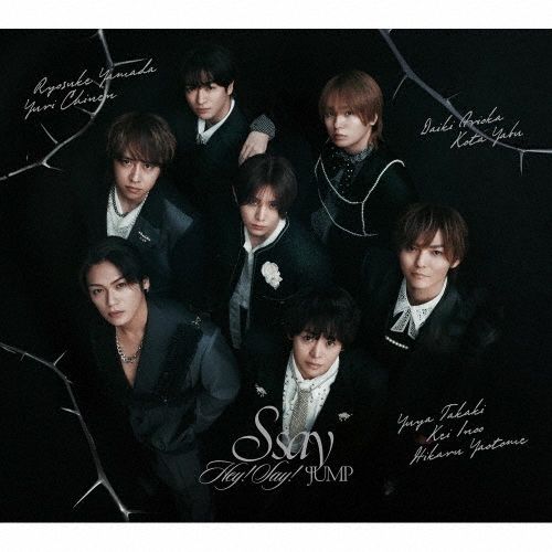 「S say」(艾迴進口初回限定盤2-(CD+DVD))<Dystopia edition>