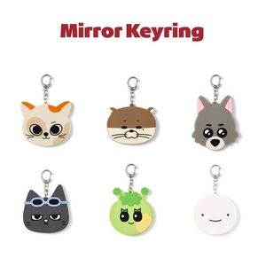 [BBNEXDO is Coming to Town]-鏡子鑰匙圈(韓國進口)