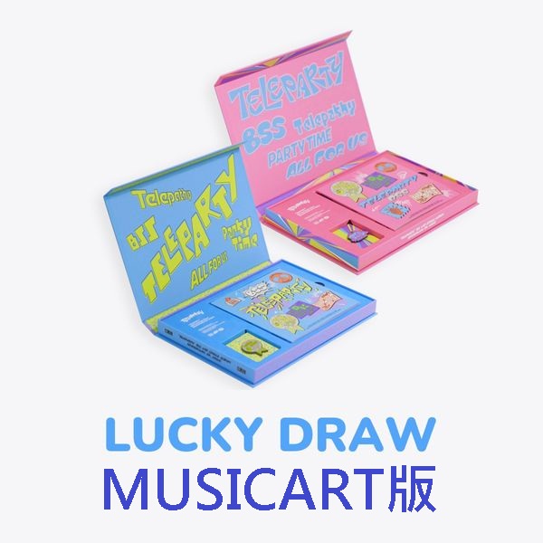 (MUSICART第二波抽卡)第二張單曲「TELEPARTY」(韓國進口版)