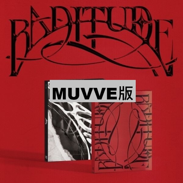 (MUVVE/隨機版)單曲「BADITUDE」(韓國進口版)