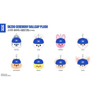 [KARMA POP-UP]-(BbokAri)SKZOO球帽娃娃(韓國進口)
