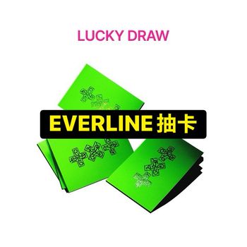 (EVERLINE抽卡)第八張迷你專輯「7TH YEAR(THORN Ver.)」