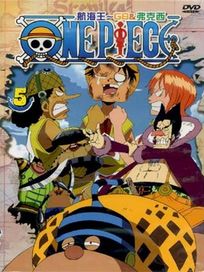 航海王-G8＆弗克西 Vol.5 (第212話-第215話/日語發音/中文字幕)