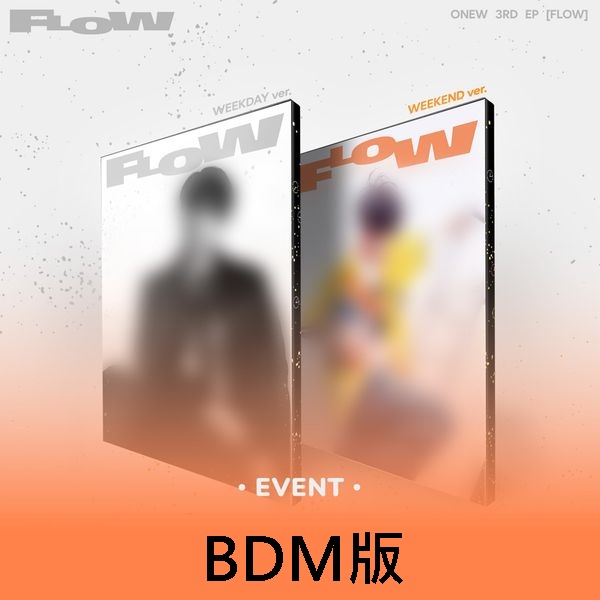 (BDM/隨機版)第三張迷你專輯「FLOW」(韓國進口版)