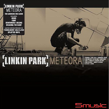 天空之城─美特拉 (彩膠)