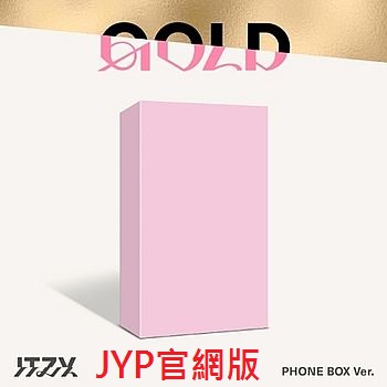 (JYP官網版)專輯「GOLD(PHONE BOX VER.)」(韓國進口版)