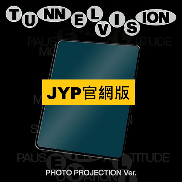 (JYP官網版)TUNNEL VISION(Photo Projection Ver.)