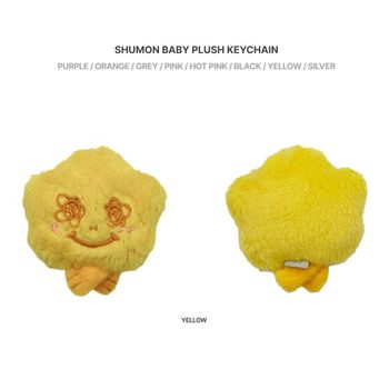 [LIGHTS, LOVE, ACTION]-)(黃色)BABY SHUMON娃娃鑰匙鏈(韓國進口