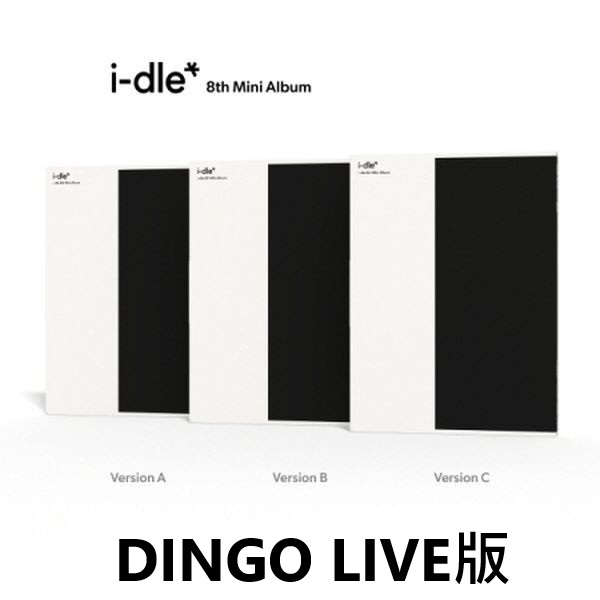 (DINGO LIVE/隨機版)第八張迷你專輯「We are」(韓國進口版)