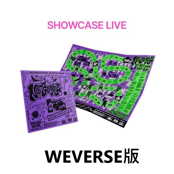 (WEVERSE/SHOWCASE LIVE抽卡)第四張迷你專輯「No Genre