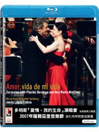 「愛情，我的生命」演唱會-(藍光BD)