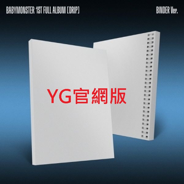 (YG官網/BINDER版)第一張正規專輯「DRIP」(韓國進口版)