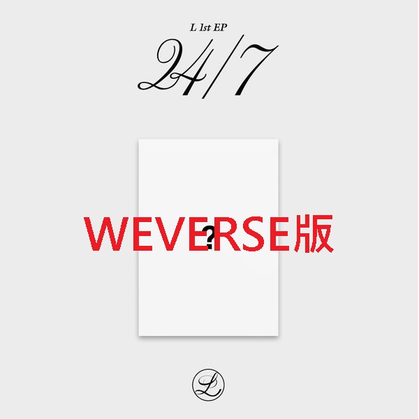 (WEVERSE版)第一張迷你專輯「24/7(RISING ver.)」(韓國進口版)