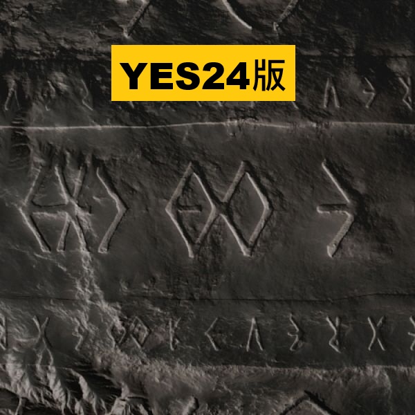 (YES24/隨機版)第八張正規專輯「REVERXE(Compact Ver.)」