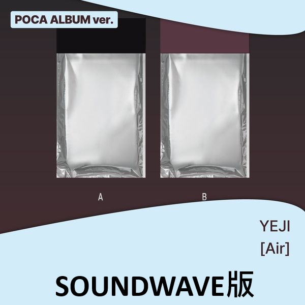 (SOUNDWAVE/隨機版)「Air(PLATFORM ALBUM_POCAALBUM V」