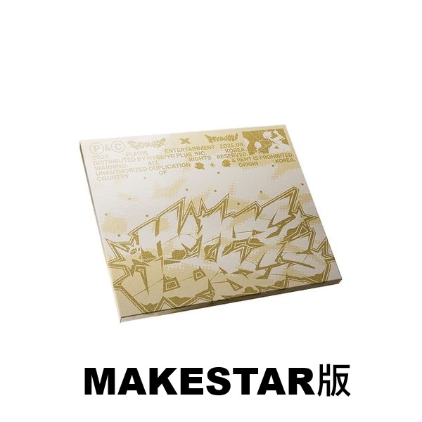 (MAKESTAR版)第一張迷你專輯「HYPE VIBES(COMPACT Ver.)」
