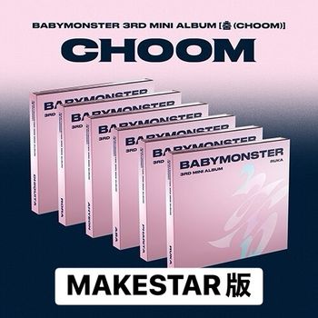 (MAKESTAR/六版合購版)第三張迷你專輯「CHOOM(Jewel Ver.)」