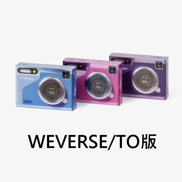 (WEVERSE/TO版)第二張迷你專輯「I`LL LIKE YOU(GLLIT ver.)」