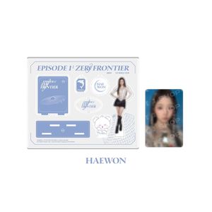 [EPISODE 1: ZERO FRONTIER]-(HAEWON)壓克力立牌組(韓國進口)