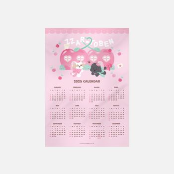 [2025 都市風景(City-scape) Epilogue]-掛布年曆(韓國進口)