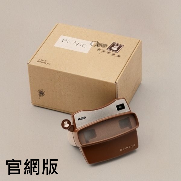 (官網版)BEOMGYU`s Mixtape: Panic(韓國進口版)