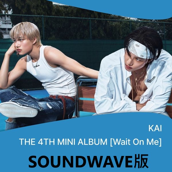 (SOUNDWAVE/隨機版)第四張迷你專輯「Wait On Me(Photo Book