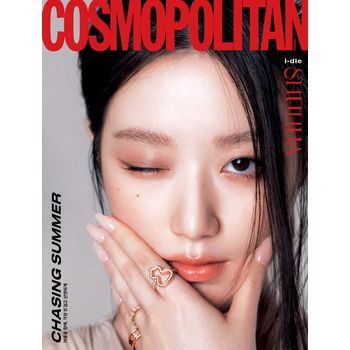 (E版)COSMOPOLITAN 2025六月號雜誌(韓國進口)
