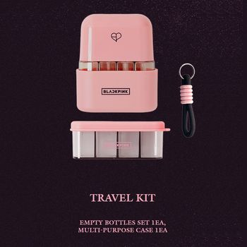 [DEADLINE IN GOYANG]-旅行組合包(韓國進口)