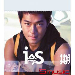 今期流行(華星40經典金唱片/香港進口版)