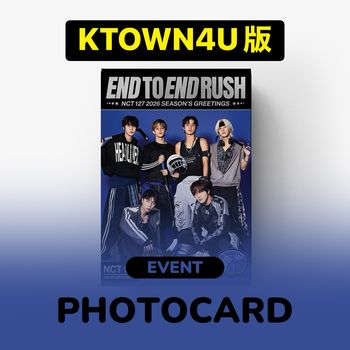 (KTOWN4U版)2026年曆組(韓國進口版)