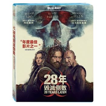 28年毀滅倒數-(藍光)